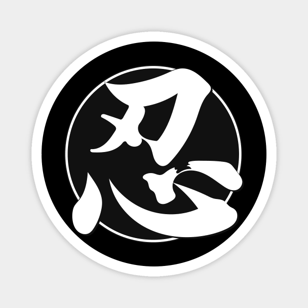 Shinobi Magnet by Doc Multiverse Designs